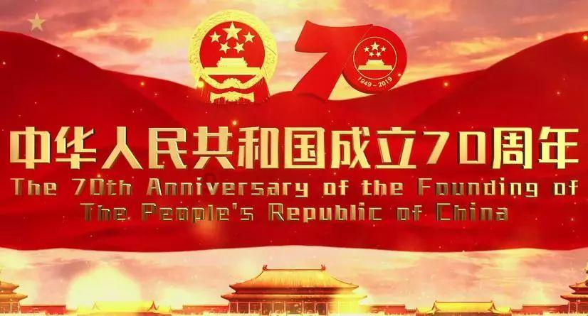 雷竞技比分